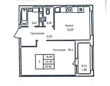 1-комн. квартира , 43.86м² , 5/9 этаж