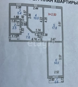 3-комн. квартира , 60м² , 4/5 этаж