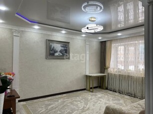 4-комн. квартира , 119м² , 1/9 этаж