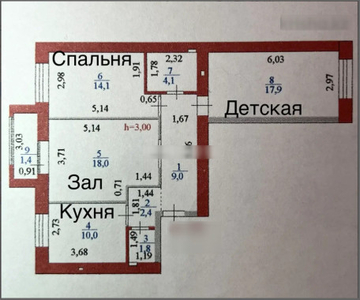 Продажа 3-комнатной квартиры, 79 м, Туран, дом 46