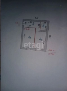 1-комн. квартира , 38.9м² , 1/6 этаж