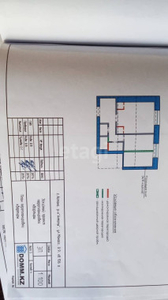 Продажа 2-комнатной квартиры, 48 м, Манаса, дом 9