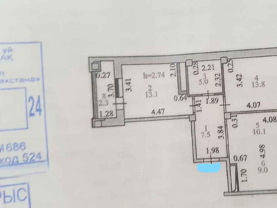 Продажа 3-комнатной квартиры, 62 м, Букейханова, дом 10