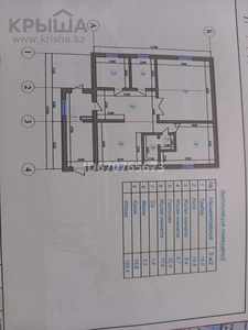 4-комнатный дом, 123 м², 10 сот., Ильяс Жансугуров 33 — Акишова