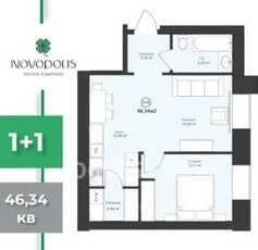 2-комн. квартира , 46.5м² , 3/9 этаж