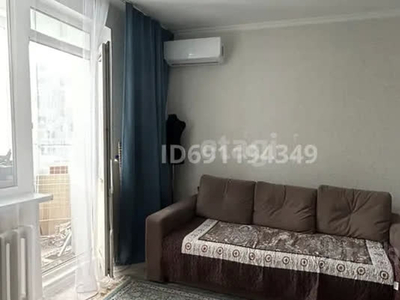 1-комн. квартира , 30м² , 6/23 этаж