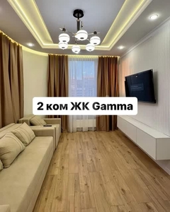 2-комн. квартира , 58м² , 8/12 этаж