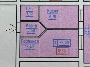 Продажа 2-комнатной квартиры, 35 м, Калдаякова, дом 26 - Токпанова