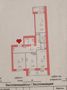 3-комн. квартира , 67.9м² , 4/11 этаж