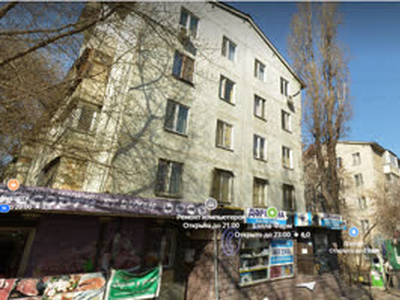 1-комн. квартира , 32м² , 5/5 этаж