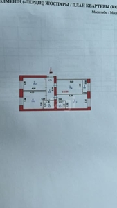 3-комн. квартира , 85.6м² , 6/12 этаж