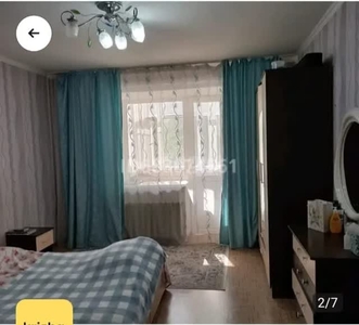 2-комн. квартира , 75м² , 1/9 этаж