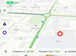 Сдам в аренду помещения