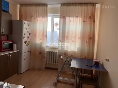 1-комн. квартира , 36м² , 8/14 этаж