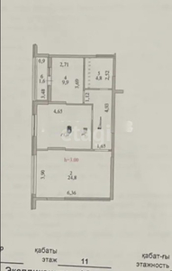 2-комн. квартира , 66.9м² , 11/17 этаж