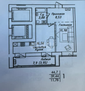 1-комн. квартира , 44.7м² , 8/12 этаж