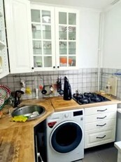 1-комн. квартира , 32м² , 2/5 этаж