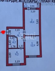 2-комн. квартира , 53.4м² , 2/10 этаж