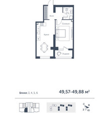 Продажа 2-комнатной квартиры, 49 м, Кошкарбаева, дом 3