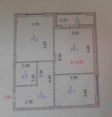 Продажа 2-комнатной квартиры, 65 м, Кабанбай батыра, дом 64