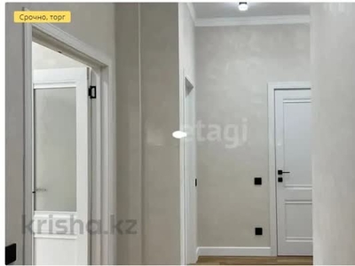 2-комн. квартира , 60м² , 3/9 этаж