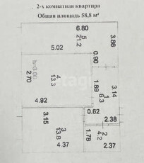 2-комн. квартира , 58.8м² , 2/8 этаж